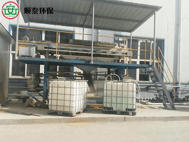 除鐵設備 除鐵設備