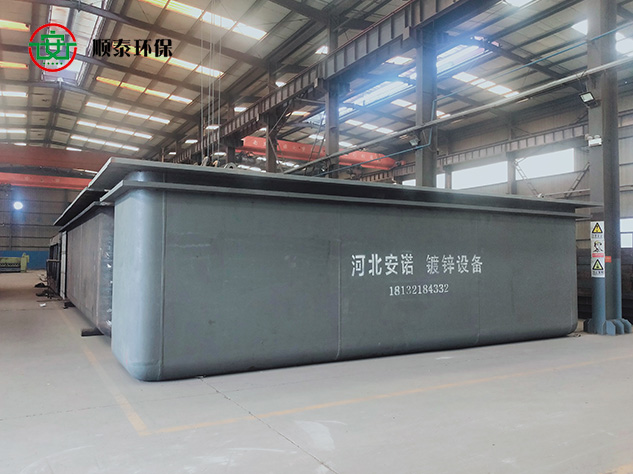 鍍鋅鍋.jpg 鍍鋅鍋.jpg