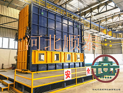 河北順泰 河北順泰