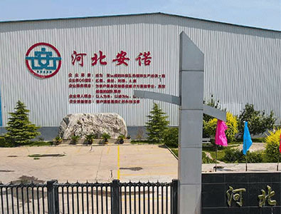 小型工件熱鍍鋅生產(chǎn)線全套設(shè)備價格多少錢